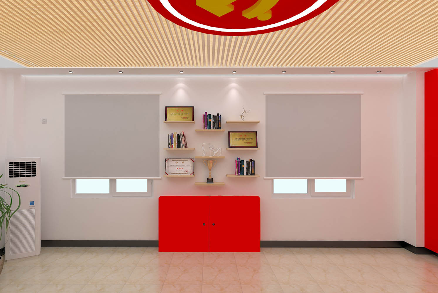 社区党建文化室规划