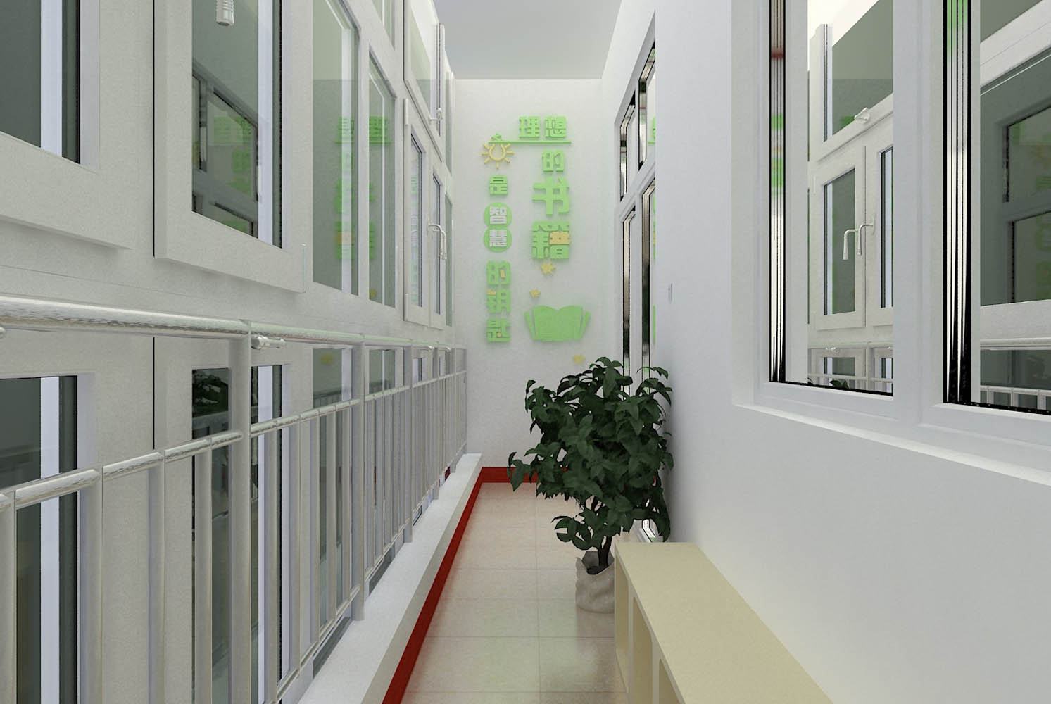 社区阅览室视觉设计