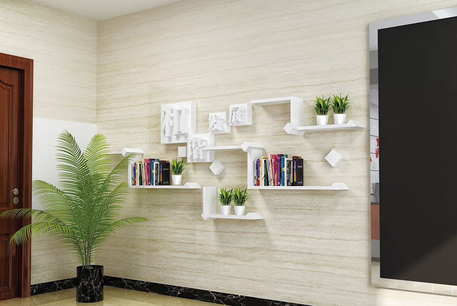 社区党建文化墙建设