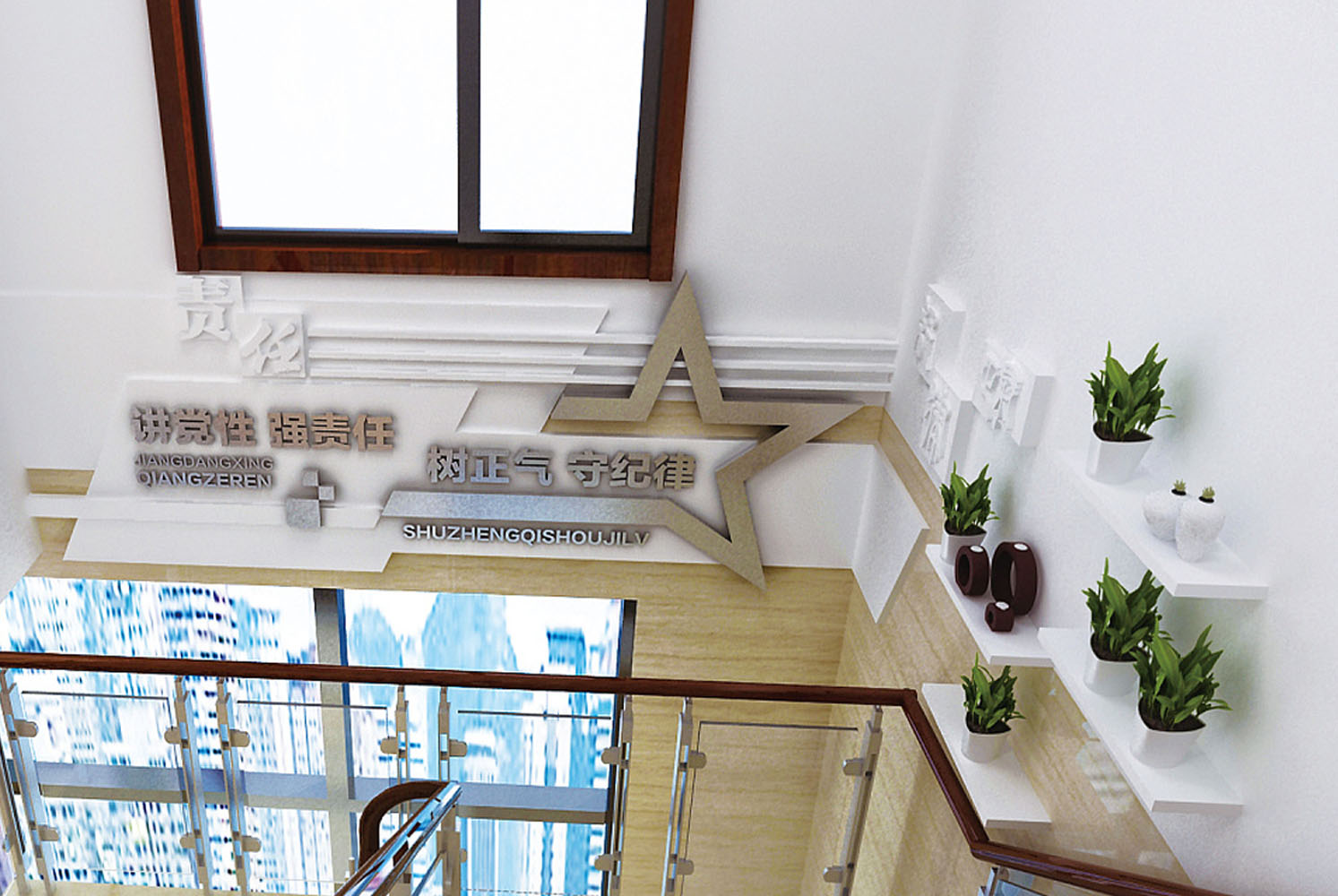 社区党建文化墙建设