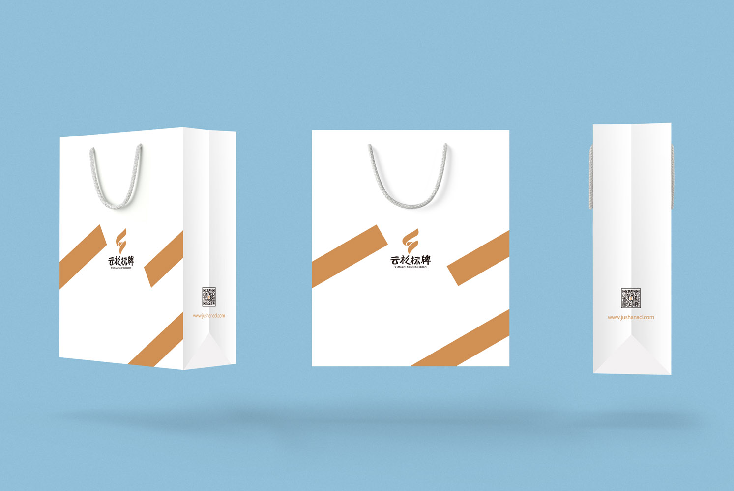 VI视觉设计-手提袋