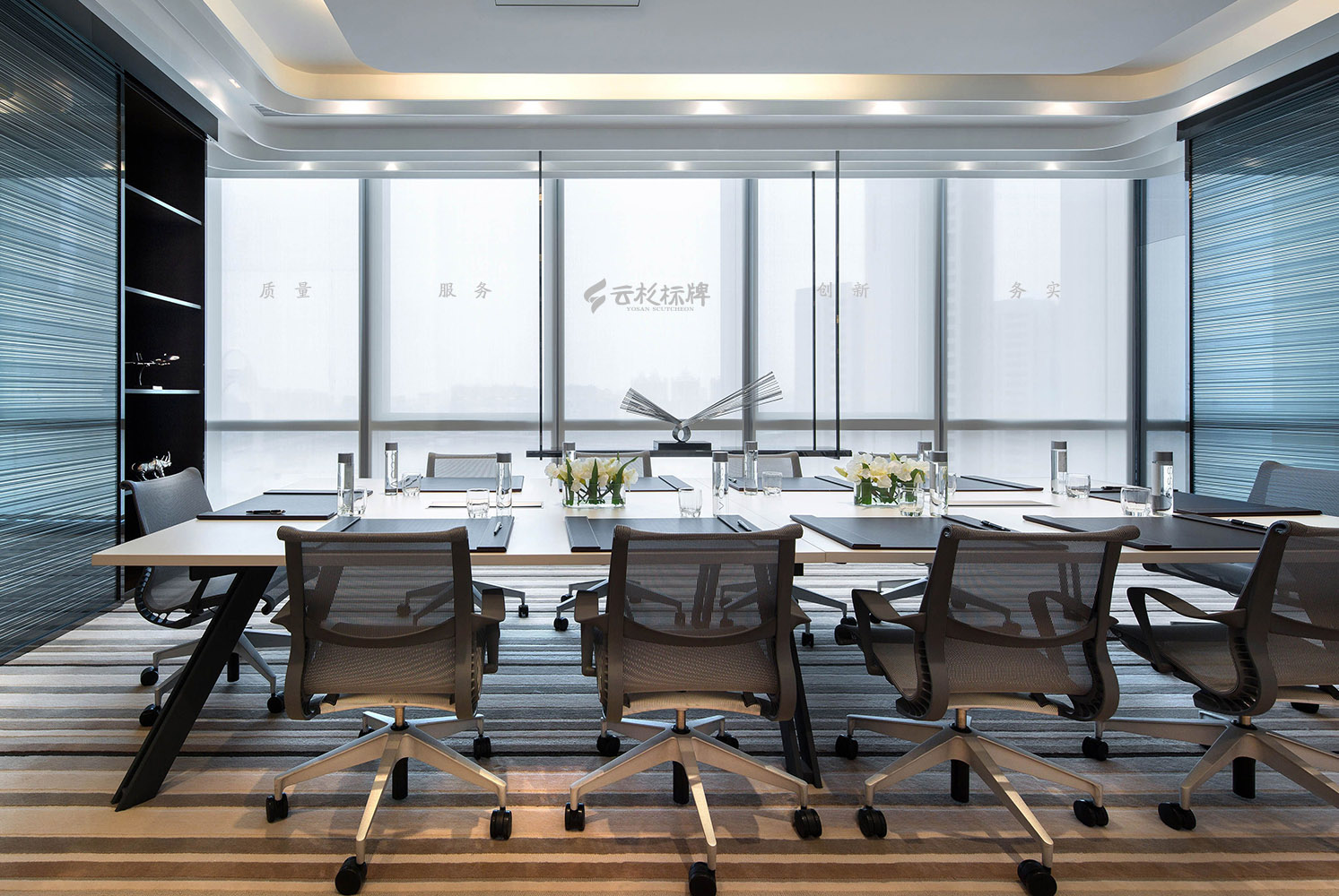 VI视觉设计-办公室文化氛围