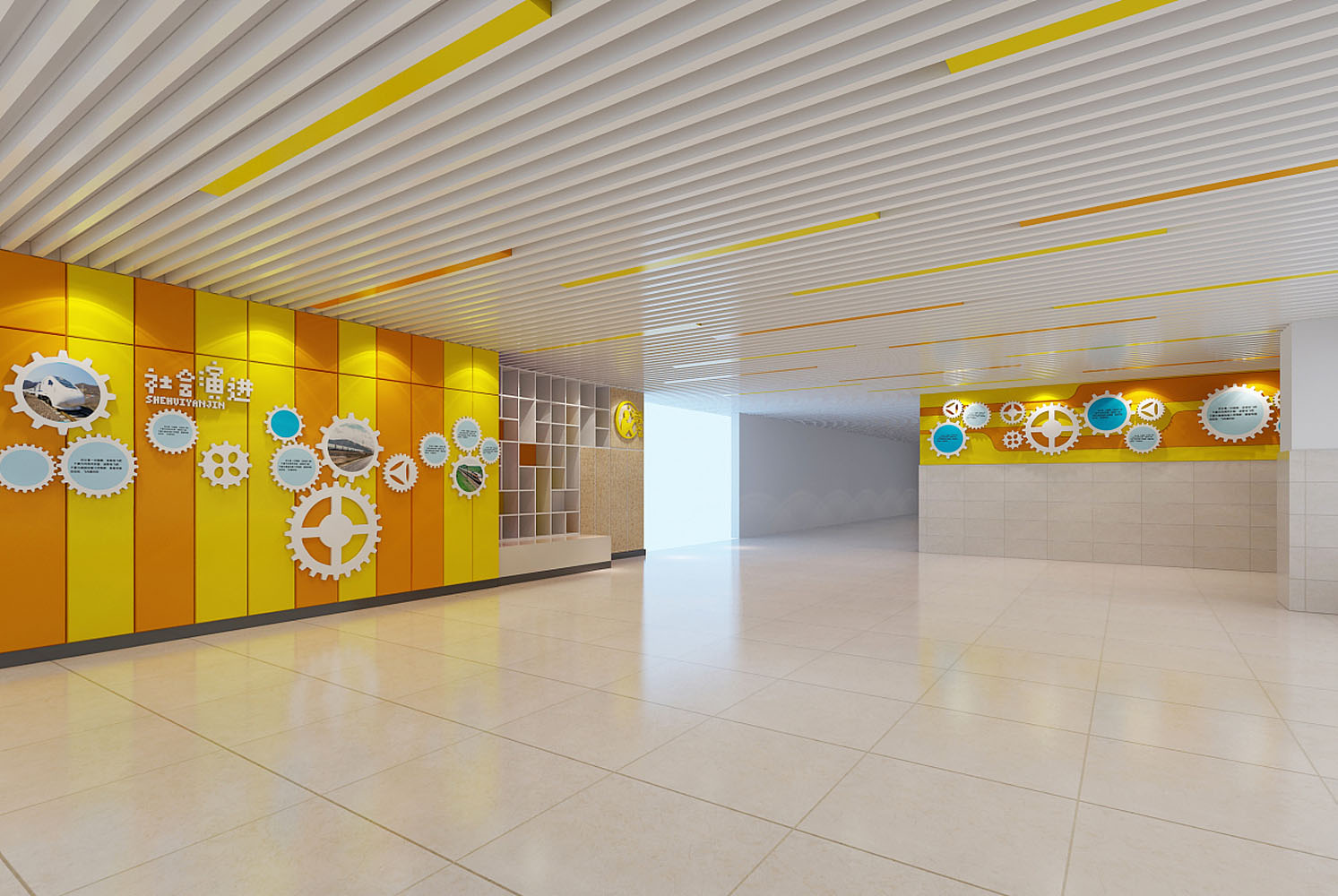 校园活动室规划