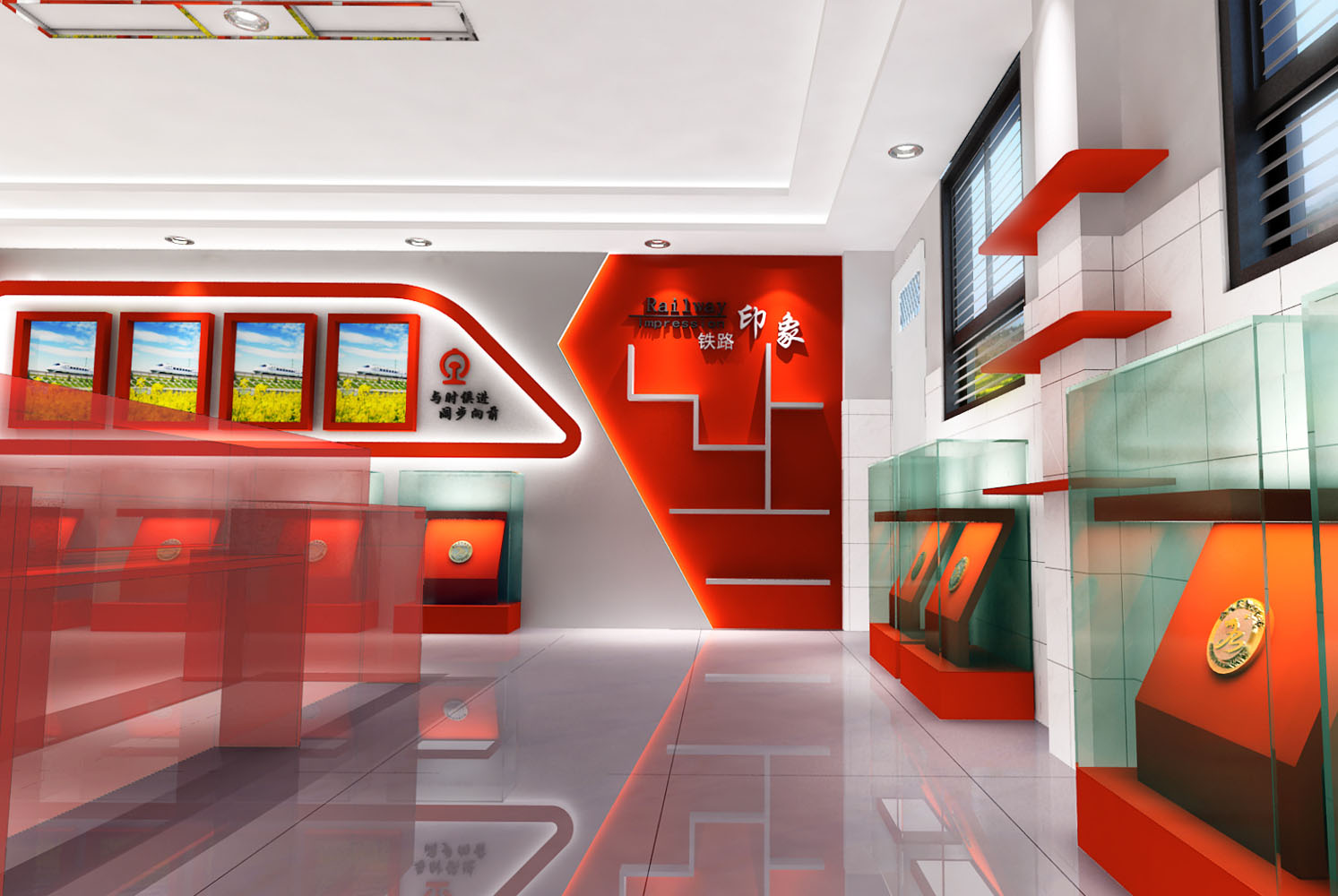 校园陈列馆规划