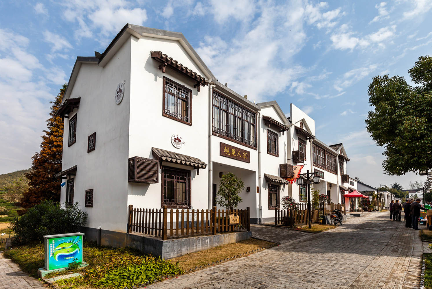 美丽乡村居民楼外观设计